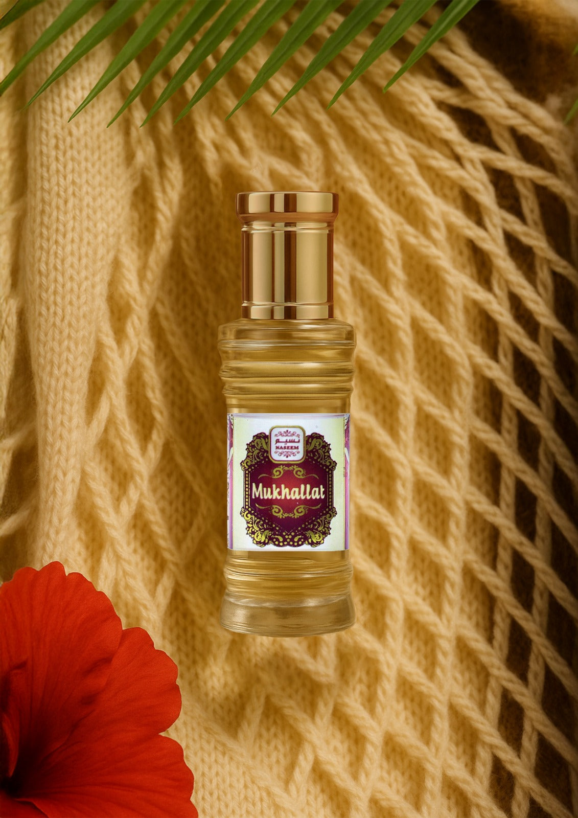 MUKHALLAT