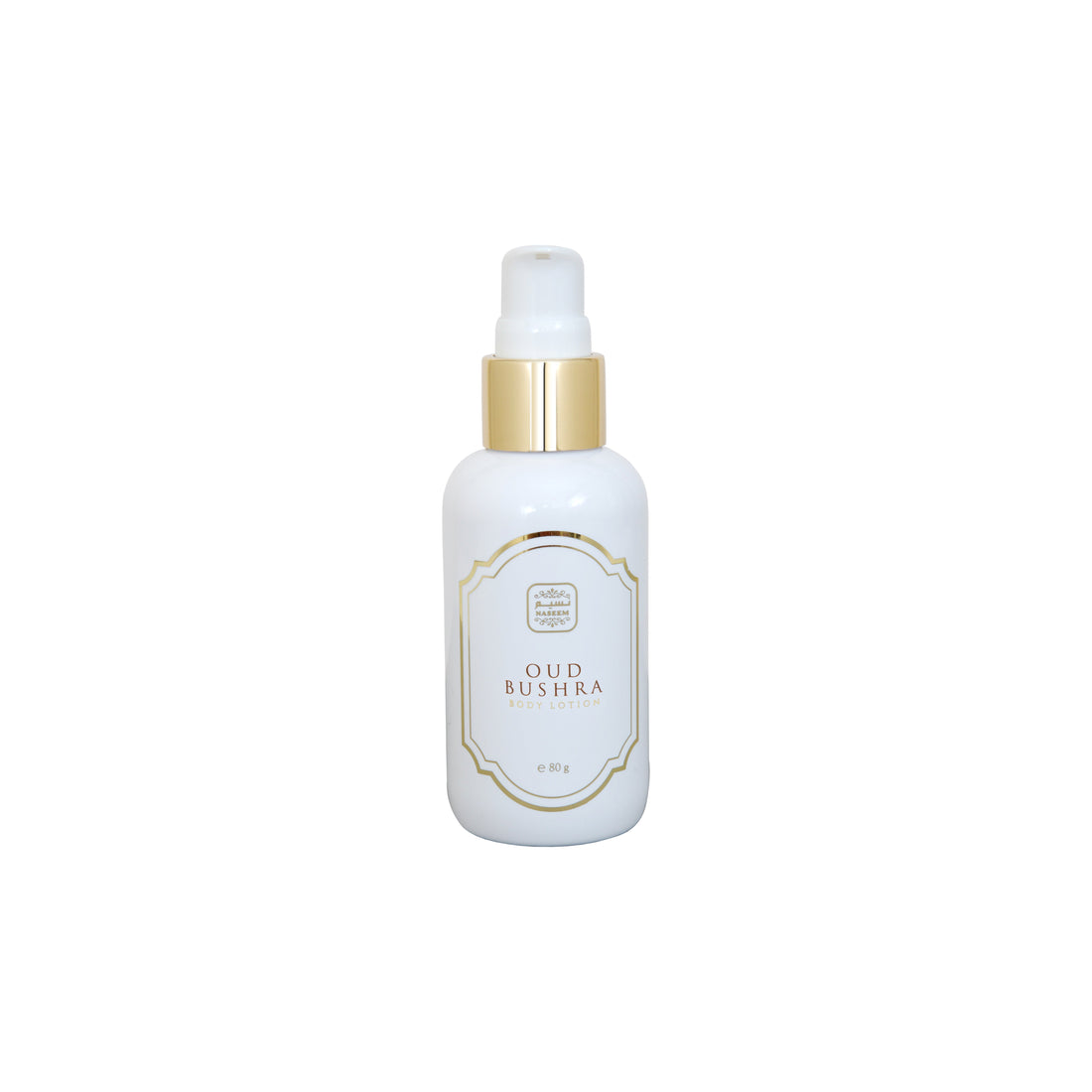 OUD BUSHRA